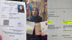 ‘गरीबी देख मुझे मरा समझा...’, राशन कार्ड कटने पर छलका साकरा बानो का दर्द, पूर्व मंत्री ने सरकार को घेरा