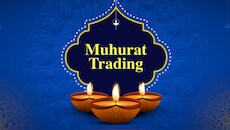 क्या होती है मुहूर्त ट्रेडिंग और इस बार दोपहर में बाजार खोलने की जिद क्यों अड़े ब्रोकर्स?