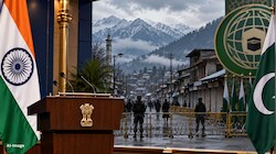 'जम्मू-कश्मीर हमारा था, है और रहेगा...' OIC के प्रस्ताव पर भारत का पलटवार, पाक को दिखाया आईना!