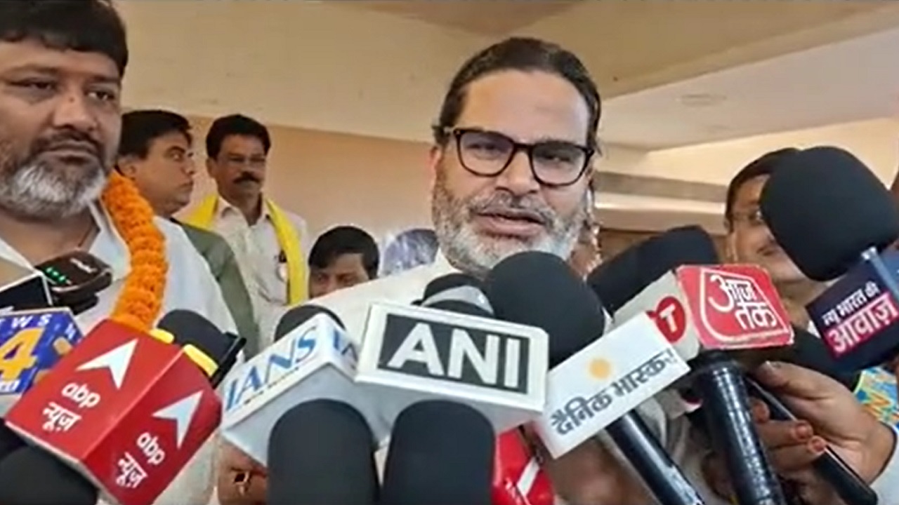 'जदयू-बीजेपी के बीच सबकुछ ठीक नहीं', प्रशांत किशोर के दावे से मची सियासी सनसनी 'जदयू-बीजेपी के बीच सबकुछ ठीक नहीं', प्रशांत किशोर के दावे से मची सियासी सनसनी
