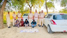 पाकिस्तान से आई 25 करोड़ की नशे की खेप: हनुमानगढ़ में चढ़ी पुलिस के हत्थे, 4 तस्कर गिरफ्तार