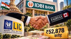 IDBI Bank Privatisation : IDBI बैंक को Fairfax ग्रुप के हाथों बेचने का विरोध, कर्मचारियों ने बुलाई 2 दिन की हड़ताल, इस दिन ठप रहेगा काम!