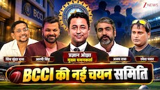 टीम इंडिया के चीफ सेलेक्टर की सैलरी: प्रज्ञान ओझा पर होगी पैसों की बारिश, रमेश पवार को कितने रुपये मिलेंगे?
