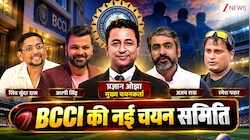 टीम इंडिया के चीफ सेलेक्टर की सैलरी: प्रज्ञान ओझा पर होगी पैसों की बारिश, रमेश पवार को कितने रुपये मिलेंगे?