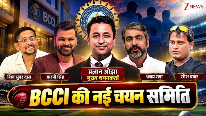 टीम इंडिया के चीफ सेलेक्टर की सैलरी: प्रज्ञान ओझा पर होगी पैसों की बारिश, रमेश पवार को कितने रुपये मिलेंगे?
