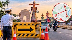 दशहरे पर दिल्ली में ट्रैफिक एडवाइजरी जारी: 3 घंटे के लिए ये रास्ते रहेंगे बंद, रूट डायवर्ट; जानें टाइमिंग