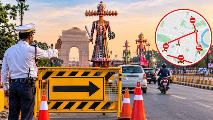 दशहरे पर दिल्ली में ट्रैफिक एडवाइजरी जारी: 3 घंटे के लिए ये रास्ते रहेंगे बंद, रूट डायवर्ट; जानें टाइमिंग