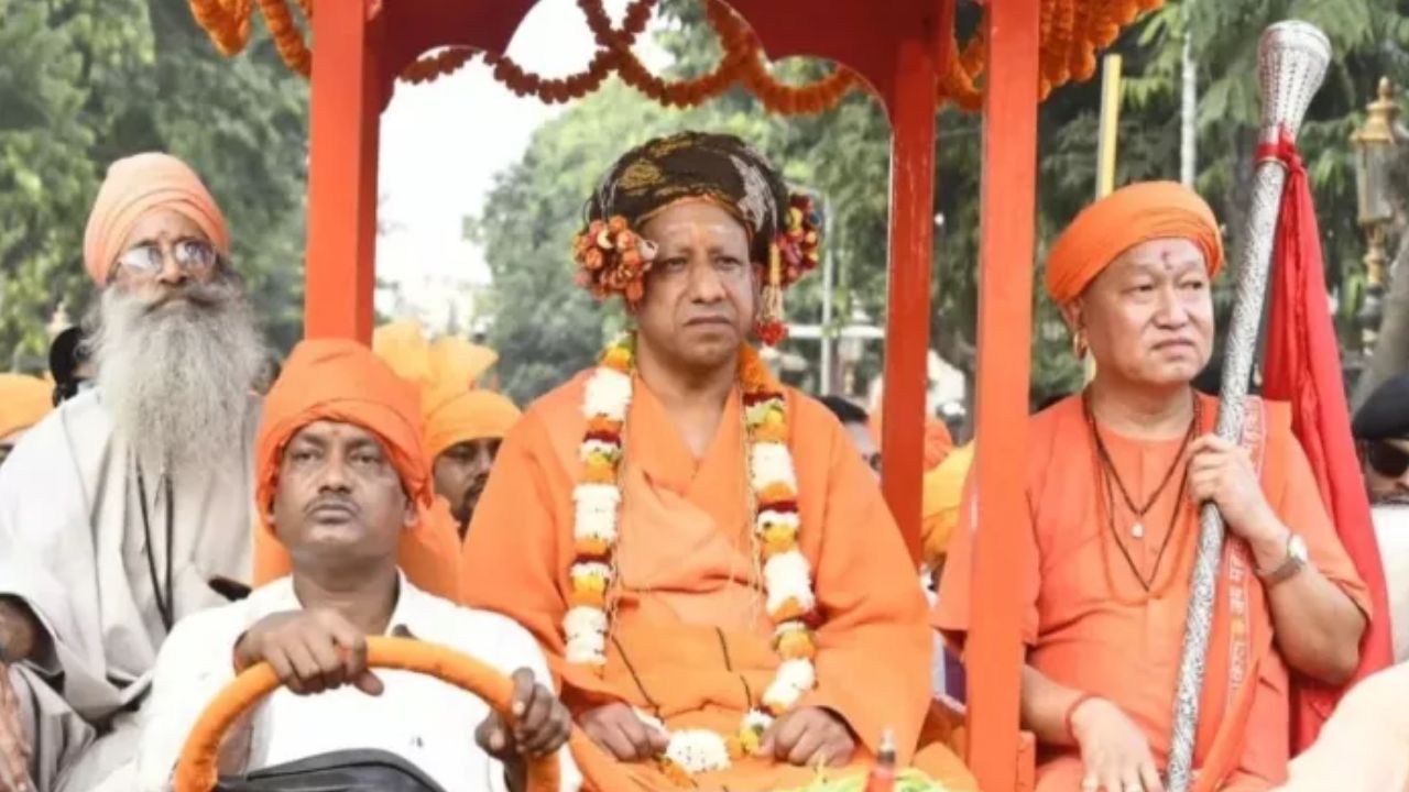 गोरखपुर में आज निकलेगी सीएम योगी की ऐतिहासिक विजय शोभायात्रा, जानें तिलकोत्सव से लेकर सहभोज का पूरा शेड्यूल गोरखपुर में आज निकलेगी सीएम योगी की ऐतिहासिक विजय शोभायात्रा, जानें तिलकोत्सव से लेकर सहभोज का पूरा शेड्यूल