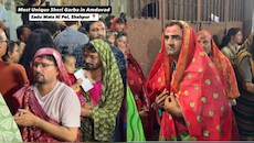 यहां औरतें नहीं, साड़ी पहनकर गरबा करते हैं मर्द: गांव में सदियों से निभाई जा रही यह अनोखी परंपरा; VIDEO वायरल