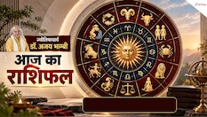 Aaj Ka Rashifal 21 October: आज एक के बाद एक बन रहे कई अशुभ योग, सभी 12 राशियों के लिए कैसा रहेगा दिन? पढ़ें राशिफल