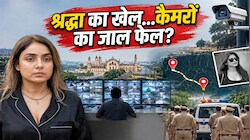लखनऊ में 9 हजार CCTV और 1461 AI कैमरे: श्रद्धा दुबे को खोजने में रहे नाकाम, आगरा में मिली आखिरी लोकेशन