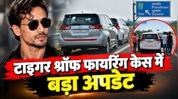 दिल्ली-मुंबई एक्सप्रेस-वे पर पुलिस ने रुकवाई गाड़ियां, तीनों आरोपियों को एक गाड़ी में किया शिफ्ट