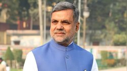 BJP MLC देवेंद्र प्रताप सिंह के बगावती तेवर: अपमान के खिलाफ वोट की अपील, शिक्षक एमएलसी चुनाव से पहले सियासी घमासान