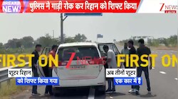 'सड़क नहीं, प्लेन से ले जाना चाहिए था मुंबई...' टाइगर श्रॉफ के हमलावरों को कार से लाने पर भड़के यूपी के पूर्व DGP विक्रम सिंह