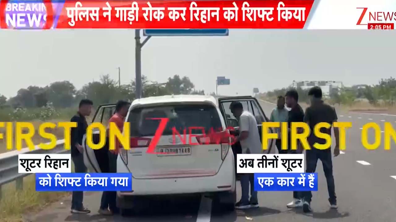 'सड़क नहीं, प्लेन से ले जाना चाहिए था मुंबई...' टाइगर श्रॉफ के हमलावरों को कार से लाने पर भड़के यूपी के पूर्व DGP विक्रम सिंह 'सड़क नहीं, प्लेन से ले जाना चाहिए था मुंबई...' टाइगर श्रॉफ के हमलावरों को कार से लाने पर भड़के यूपी के पूर्व DGP विक्रम सिंह