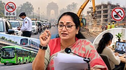 1 नवंबर से दिल्ली में लागू होगा विंटर एक्शन प्लान, गाड़ियों की एंट्री से कंस्ट्रक्शन तक पर रोक; WFH की हो सकती है प्लानिंग