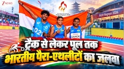 एशियन पैरा-गेम्स में भारत के 35 मेडल: डिस्कस थ्रो में ऐतिहासिक क्लीन स्वीप, मनीष नरवाल को मिला पैरालंपिक का कोटा