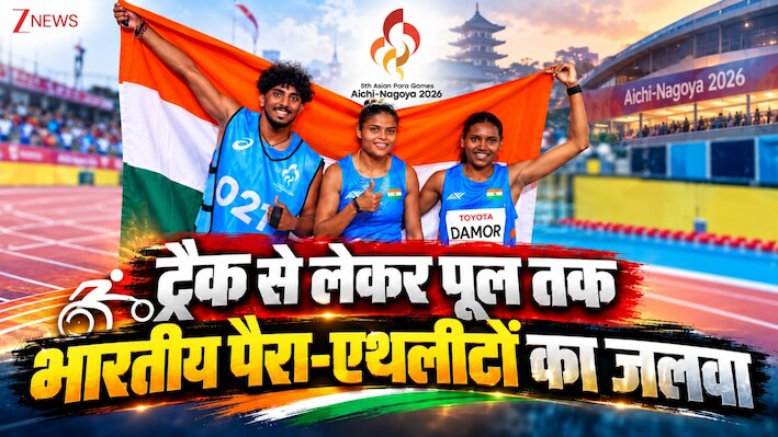 एशियन पैरा-गेम्स में भारत के 35 मेडल: डिस्कस थ्रो में ऐतिहासिक क्लीन स्वीप, मनीष नरवाल को मिला पैरालंपिक का कोटा