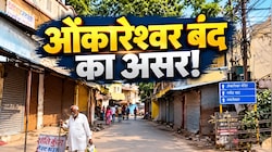 ओंकारेश्वर विस्थापन विवाद: विरोध के बाद एक्शन टला, सांसद-विधायक एक महीने में निकालेंगे हल