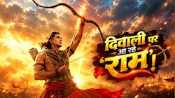 बंपर एडवांस बुकिंग कर रही 4000 करोड़ी Ramayana, रिलीज से पहले फैंस को मिला बड़ा दीवाली गिफ्ट; बंगाल में होगी टैक्स फ्री