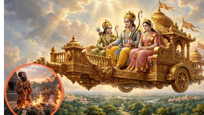 Ram Katha: 14 साल पैदल चले फिर वापसी पुष्‍पक विमान से क्‍यों? भगवान राम को किसकी अग्नि समाधि का था डर?