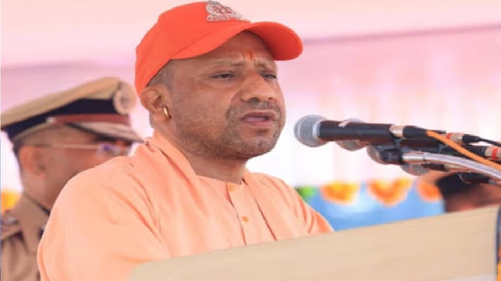 पुलिस स्मृति दिवस: लखनऊ में कार्यक्रम आज, 6 अमर शहीदों के परिजनों का सम्मान, सीएम योगी कर सकते हैं बड़ा ऐलान