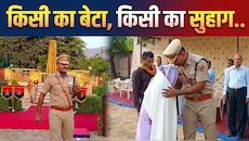 शहीद पति की याद में रो पड़ी वीरांगना: अलवर में SP सुधीर चौधरी के इन शब्दों ने जीत लिया सबका दिल