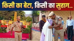 शहीद पति की याद में रो पड़ी वीरांगना: अलवर में SP सुधीर चौधरी के इन शब्दों ने जीत लिया सबका दिल