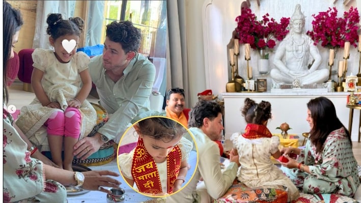 हॉलीवुड में गूंजा जय माता दी: दशहरे पर निक-प्रियंका ने पूजे बेटी मालती के पैर, संस्कार में सबसे आगे 'देसी गर्ल'!
