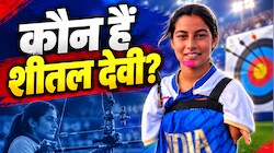 Asian Para Games: बिना हाथों के तीरंदाजी की दुनिया में जमाया अपना सिक्का, पेड़ों पर चढ़ने वाली शीतल देवी की कहानी रुला देगी