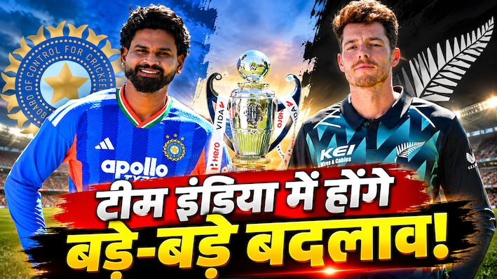 बुमराह की जगह भुवनेश्वर कुमार होंगे लीडर, शिवम दुबे और नीतीश रेड्डी में कड़ी टक्कर, पहले T20I में वरुण चक्रवर्ती की एंट्री साबित हो सकती है गेम चेंजर