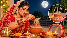 करवा चौथ व्रत: पूजा में कितनी सींकों का होता है इस्तेमाल, और क्यों होता है जरूरी? जानें नियम