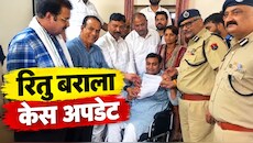 जयपुर कमिश्नरेट में धरना खत्म: गोविंद सिंह डोटासरा बोले- रितु बराला को न्याय दिलाकर रहेंगे