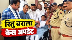 जयपुर कमिश्नरेट में धरना खत्म: गोविंद सिंह डोटासरा बोले- रितु बराला को न्याय दिलाकर रहेंगे