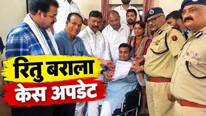 जयपुर कमिश्नरेट में धरना खत्म: गोविंद सिंह डोटासरा बोले- रितु बराला को न्याय दिलाकर रहेंगे
