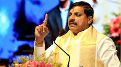 एमपी में शिक्षा विभाग में बंपर भर्तियां, 200 नए सांदीपनि स्कूल खुलेंगे, CM मोहन यादव का बड़ा ऐलान