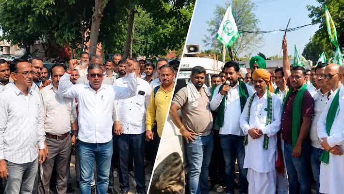 गुरुग्राम-नूंह में बिजली वितरण का लाइसेंस निजी कंपनी को क्यों? विरोध में उतरे कर्मचारी और किसान; 22 से 24 अक्टूबर तक हड़ताल का ऐलान