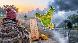 Haryana में बढ़ने लगी गुलाबी ठंड, 24 अक्टूबर को इन 3 जिलों में बारिश के आसार; जानें अगले 7 दिन के मौसम का हाल