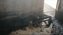 गया के सर्किट हाउस के रूम में एसी ब्लास्ट से लगी आग, बाल-बाल बचे भारत सरकार के विदेश मंत्रालय के डायरेक्टर