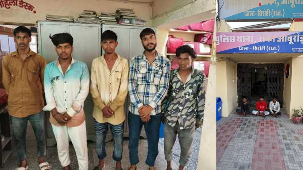 चलती स्कूटी पर हमला, फिर तलवार-छूरी के साथ डांस: सिरोही में दो वायरल वीडियो से मचा हड़कंप, 8 गिरफ्तार चलती स्कूटी पर हमला, फिर तलवार-छूरी के साथ डांस: सिरोही में दो वायरल वीडियो से मचा हड़कंप, 8 गिरफ्तार