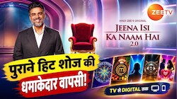 टीवी से डिजिटल तक Zee TV की नई पहल: पुराने नॉन-फिक्शन शोज का फिर लौटेगा दौर, 'जीना इसी का नाम है 2.0' का ऐलान
