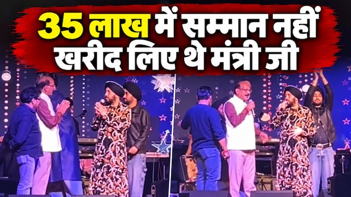 दलेर मेहंदी का पता नहीं, लेकिन मंत्री जी सौ फीसदी नशे में थे; खुद स्वास्थ्य मंत्री हैं, पर राज्य में 65% विशेषज्ञ डॉक्टरों के पद खाली