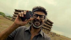 रजनीकांत की 'जेलर 2' ने बॉक्स ऑफिस पर गाड़े झंडे, पहले हफ्ते में हासिल किया बड़ा मुकाम; 2026 की बनी दूसरी सबसे कमाऊ फिल्म