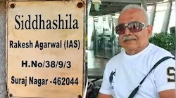 भोपाल रिटा. IAS हत्याकांडः 21 दिन बाद 5 सदस्यीय SIT का गठन, आरोपी पर 50,000 का इनाम
