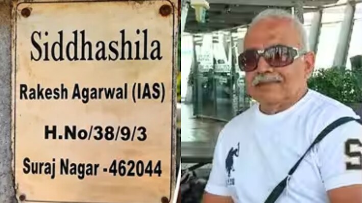 भोपाल रिटा. IAS हत्याकांडः 21 दिन बाद 5 सदस्यीय SIT का गठन, आरोपी पर 50,000 का इनाम