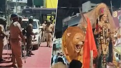 महाराष्ट्र में दुर्गा मूर्ति विसर्जन जुलूस पर पथराव, गुलाल उड़ाने को लेकर हुआ था विवाद; भारी पुलिस बल तैनात