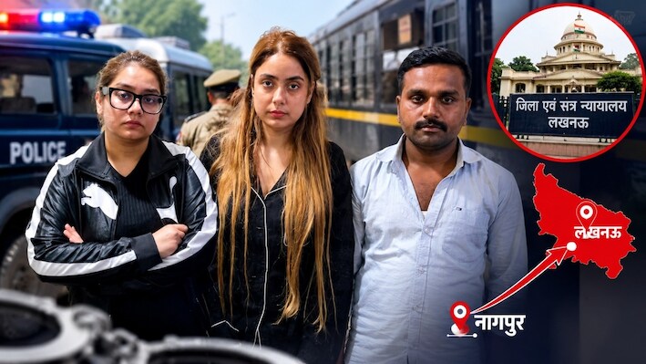 शिवा मौत केस: नागपुर से लखनऊ लाई गई श्रद्धा दुबे; बहन और ड्राइवर भी साथ, आज कोर्ट में पेशी