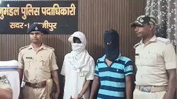 वैशाली में नाबालिग से अप्राकृतिक यौनाचार मामले में पुलिस का एक्शन, 2 को किया गिरफ्तार, तीसरे की तलाश जारी