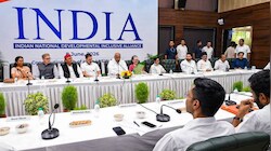 CEC के खिलाफ रण: ‘वोट चोरी’ मुद्दे पर फिर लामबंद होगा विपक्ष, ऑनलाइन बैठक में बनेगी आगे की रणनीति
