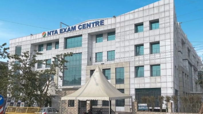 NTA Latest Update: यूजीसी नेट और जॉइंट CSIR में रजिस्ट्रेशन का आंकड़ा 2 लाख पार, लास्ट डेट से पहले ऐसे करें अप्लाई